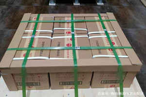 虹桥机场货运酒水【机场货运当天